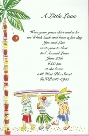 Luau Party Invitations