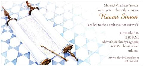 V-Design 606 - Bar Bat Mitzah