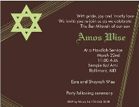 Invitation
