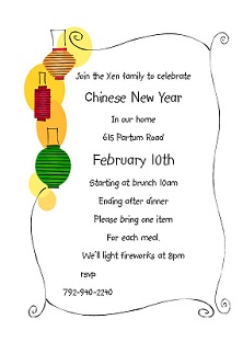 Chinese New Year Party Invitations 2021